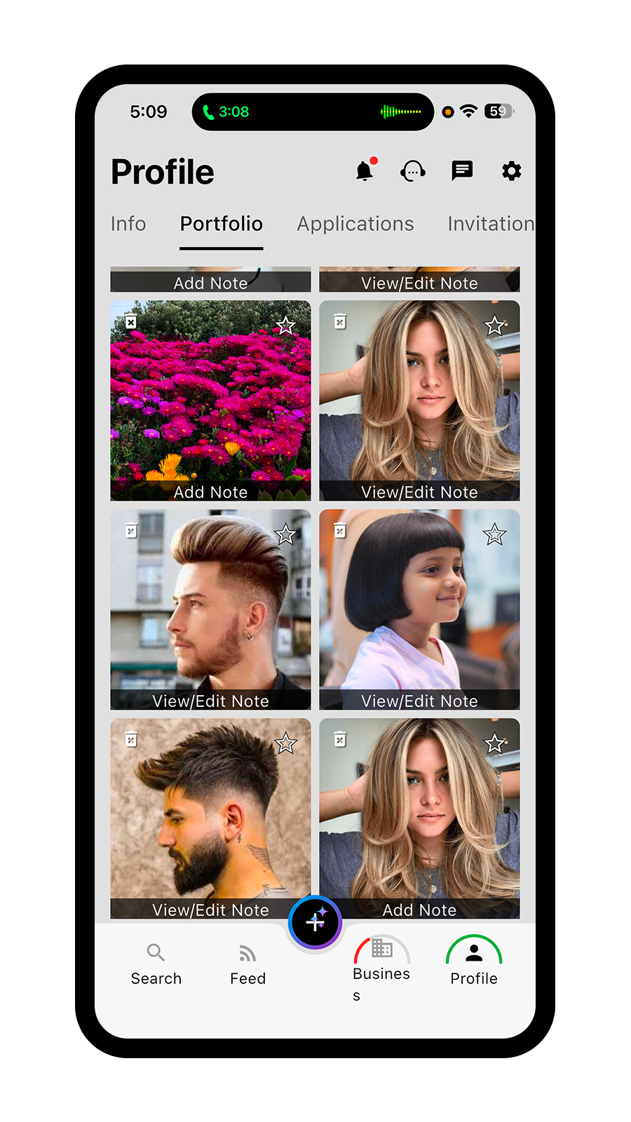 Inventory Management Screen